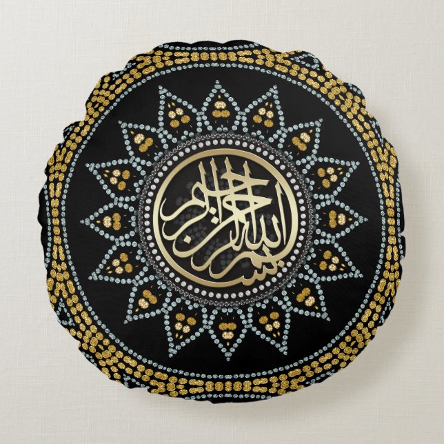 Guldglitter Bismillah arabisk kalligrafi Rund Kudde (Framsidan)