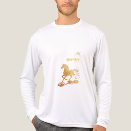 Guldhäst kinesiskt nyår 2026 t shirt