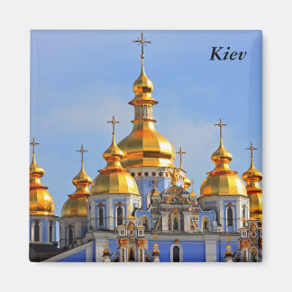 Guldkopior av i katedral i Kiev, Kiev Magnet