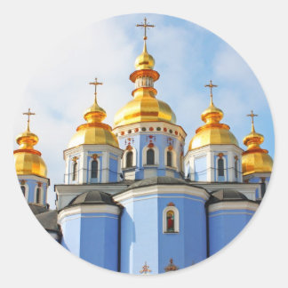 Guldkopior av i katedral i Kiev Runt Klistermärke