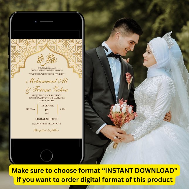 Guldmoské Elegans Muslimsk Bröllop Nikah Inbjudningar (Skapare uppladdad)