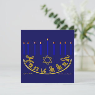 Guldtyg Font Stjärna av David Menorah Hanukkah Kort
