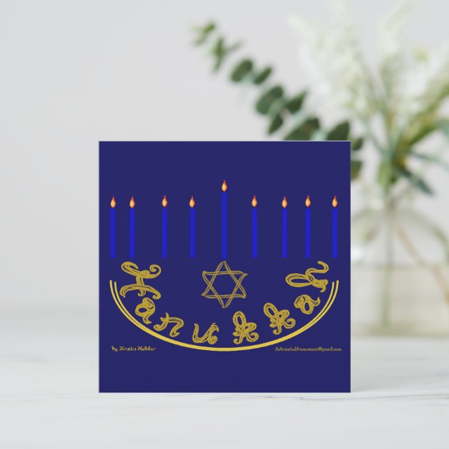 Guldtyg Font Stjärna av David Menorah Hanukkah  Kort (Stående Fram)