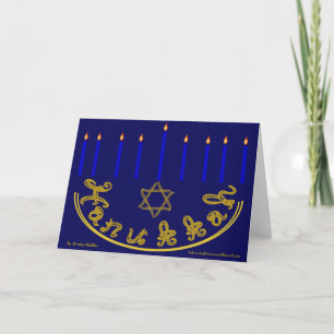 Guldtyg Font Stjärna av David Menorah Hanukkah Kort