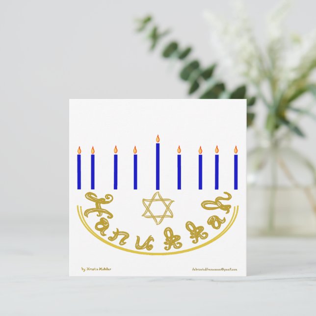 Guldtyg Font Stjärna av David Menorah Hanukkah Kort (Stående Fram)