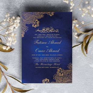 Gulfenad olja Snöre Ornate Blue Islamic Bröllop Inbjudningar
