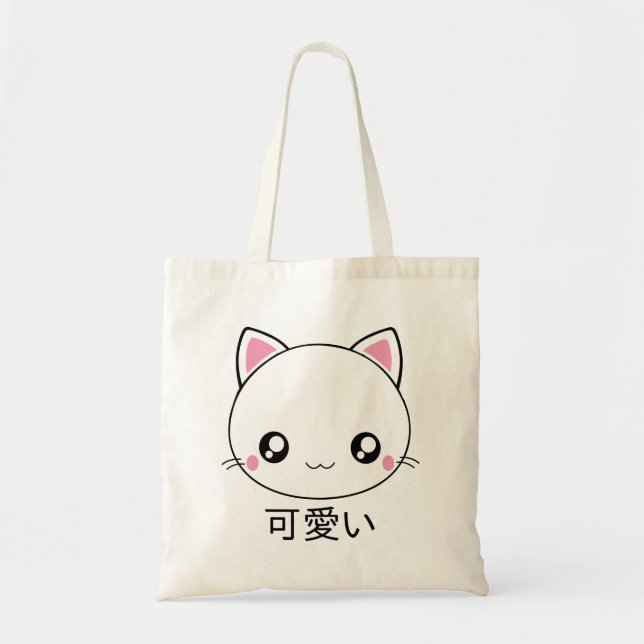 Gullig Anime för japan för Kawaii kattansikte Tygkasse (Framsidan)