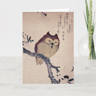 Gullig japansk le uggla kort