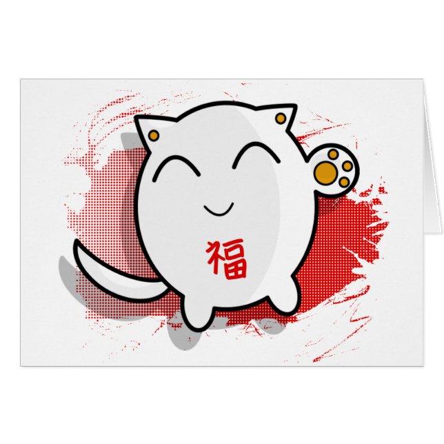 gullig japansk lycklig kattdesignvit/rött hälsningskort (Framsidan Horizontal)