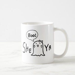 Gullig kaffemugg - Shibuya (Hon-Bu-Ya)