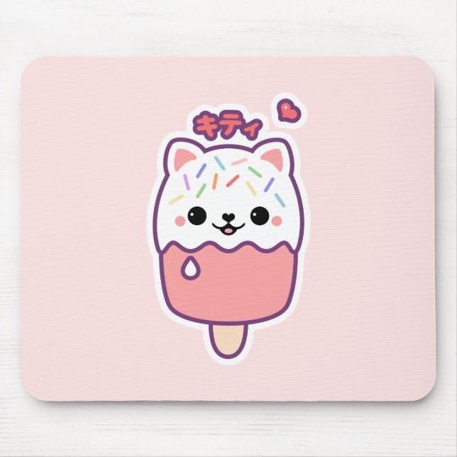 Gullig kattPopsicle Musmatta (Framsidan)