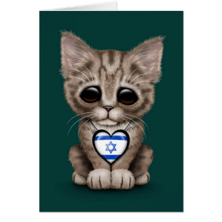 Gullig kattungekatt med israelisk flaggahjärta, hälsningskort
