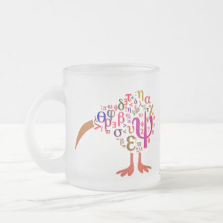 Gullig mugg: Smart Kiwi Frostad Glasmugg