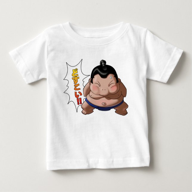 Gullig rolig Sumobrottare Dosukoi T-shirt (Framsida)