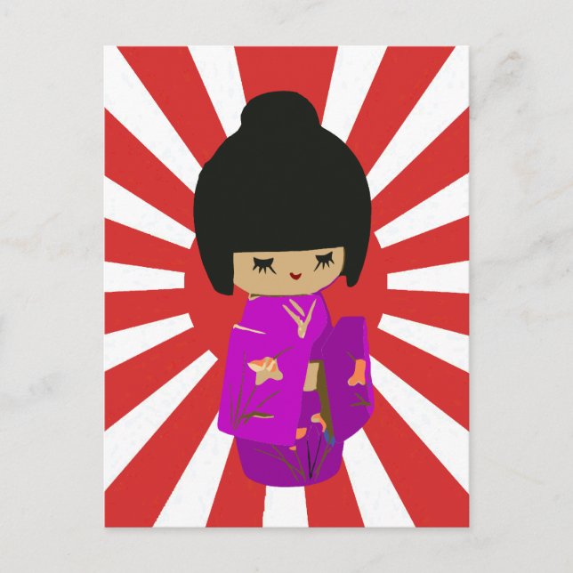 Gullig rosa Kokeshi docka på resningsolen Vykort (Framsida)