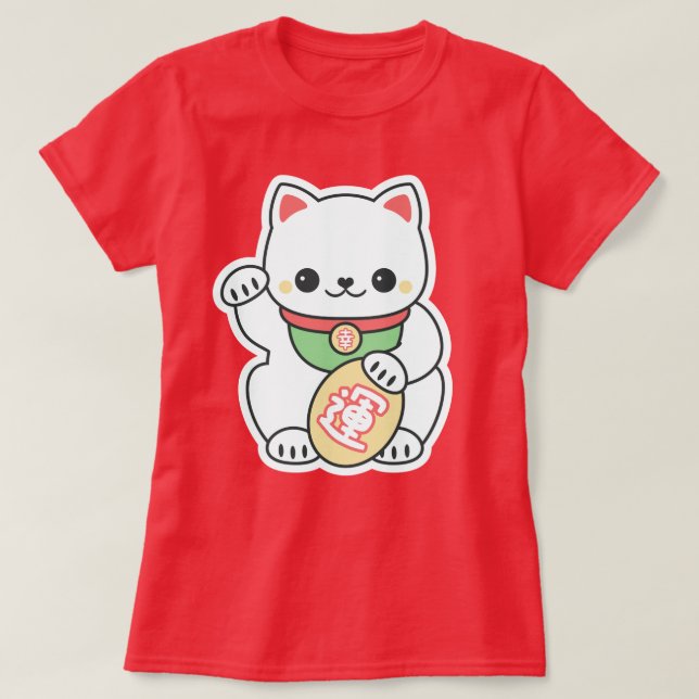 Gullig vit Maneki Neko Tee (Design framsida)