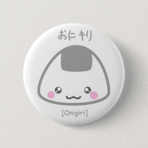 Gulliga Onigiri Knapp
