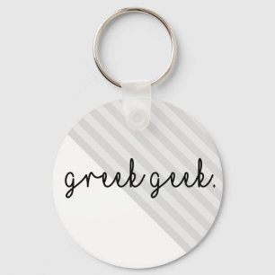 Gulliga Percy Jackson Keychain Nyckelring