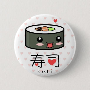 Gulliga Sushi Knapp