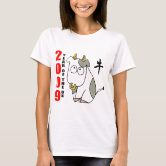Gulligt år av oxeT-tröja T-shirt