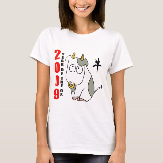 Gulligt år av oxeT-tröja T-shirt (Framsida)