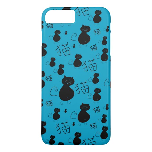 Gulligt kattungemönster Case-Mate iPhone skal (Baksida)