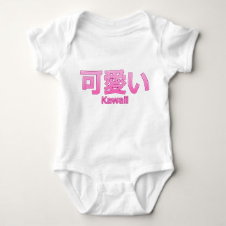 Gulligt (Kawaii) T Shirt