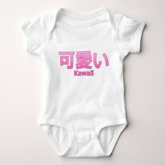 Gulligt (Kawaii) T Shirt (Framsida)