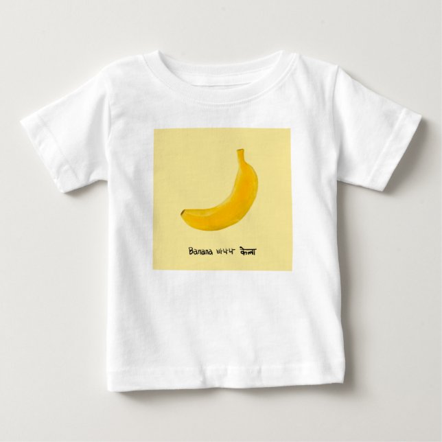 Gult banan t shirt (Framsida)