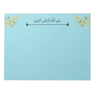 Gult Blommigt Blue Bismillah Arabiska Namn i Anteckningsblock