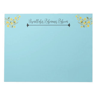 Gult Blommigt Blue Bismillahir Rahmanir Raheem Anteckningsblock