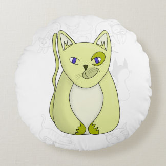 Gult Cat med Naughty Smile Duvet Cover Rund Kudde