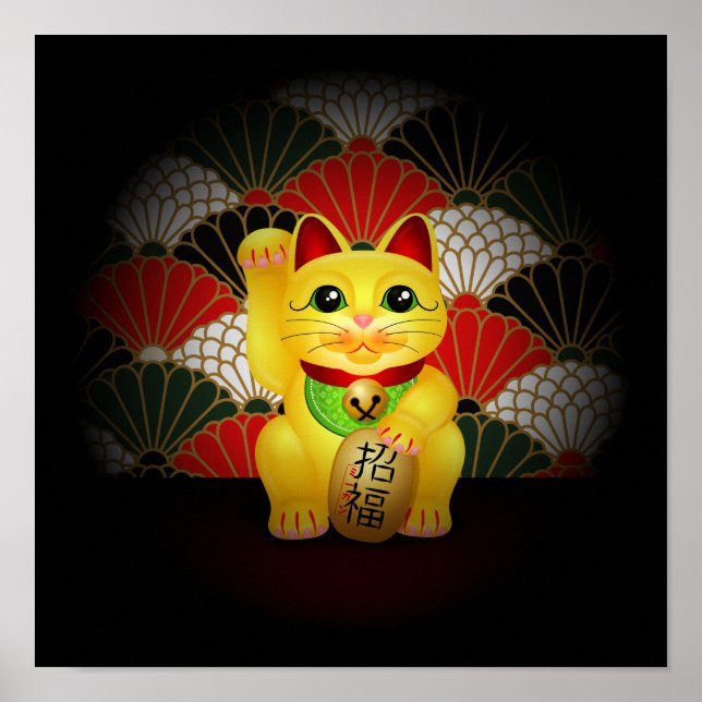 Gult Ceramic Maneki Neko Poster (Framsidan)