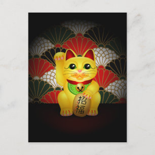 Gult Ceramic Maneki Neko Vykort