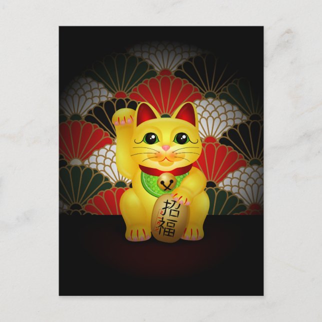 Gult Ceramic Maneki Neko Vykort (Framsida)