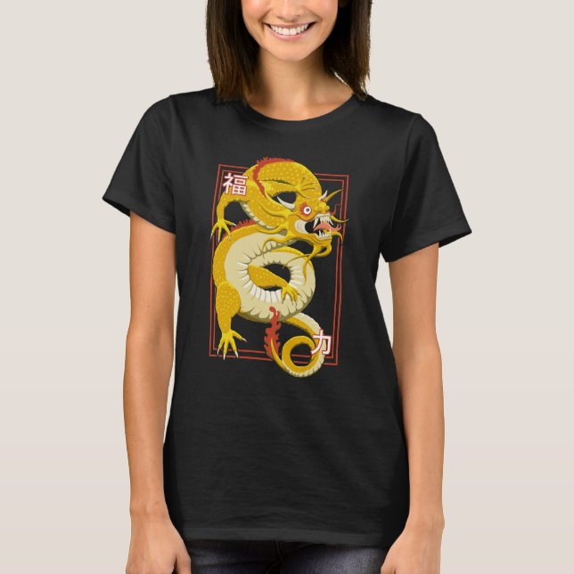 Gult Chinese Dragon T-Shirt (Framsida)