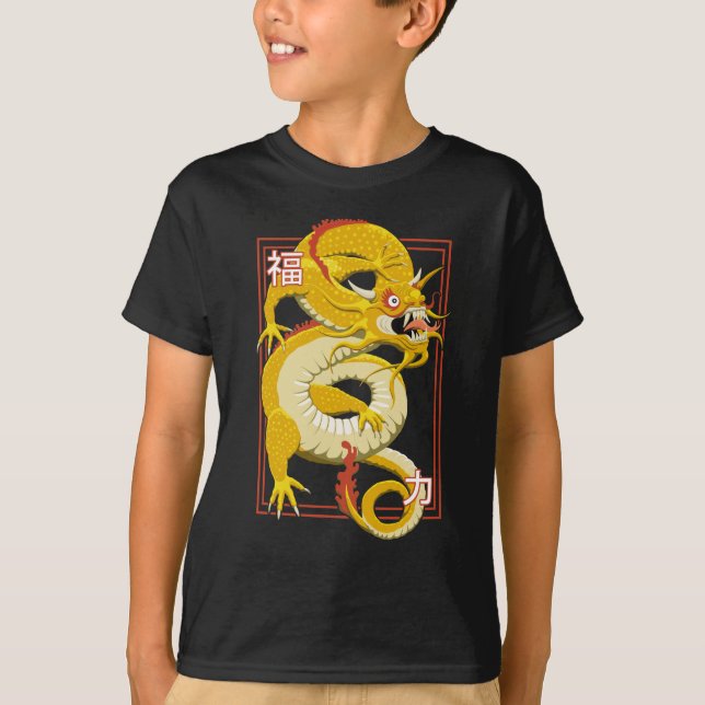 Gult Chinese Dragon T-Shirt (Framsida)