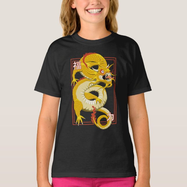 Gult Chinese Dragon T-Shirt (Framsida)
