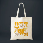 Gult Coquette Girly Bows Tygkasse<br><div class="desc">Coquette och girly to the bag med hand plockade illustration av gult bows.</div>