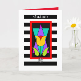 Gult Flower on Star of David Greeting Card Kort