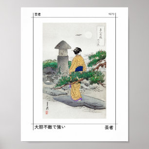 Gult Geisha Japanska Zen Garden Poster