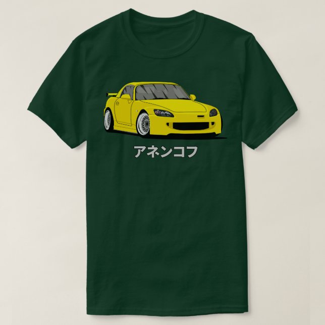Gult Honda S2000 Roadster T Shirt (Design framsida)