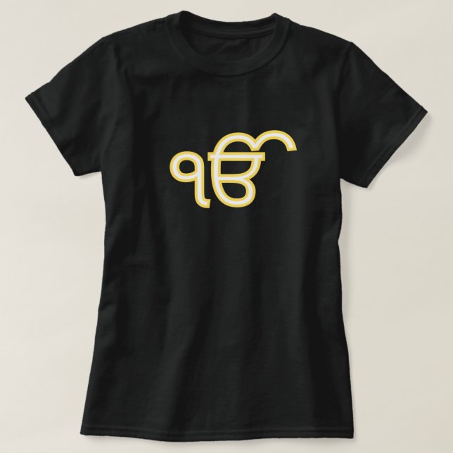 Gult Ik Onkar T Shirt (Design framsida)