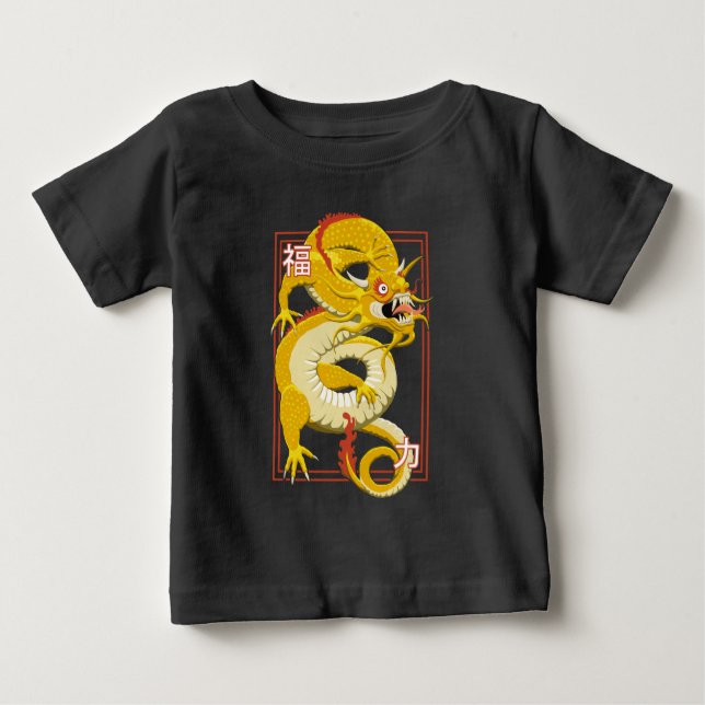 Gult kinesiska draken t shirt (Framsida)