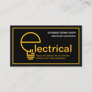 Gult Ram Snyggt Brev-E Bulb Electrician Visitkort