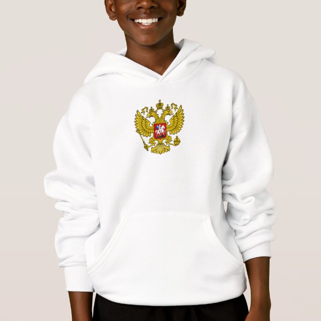 Gult Rysk kejserlig Dubbla med hög öre Emblem T Shirt (Framsida)