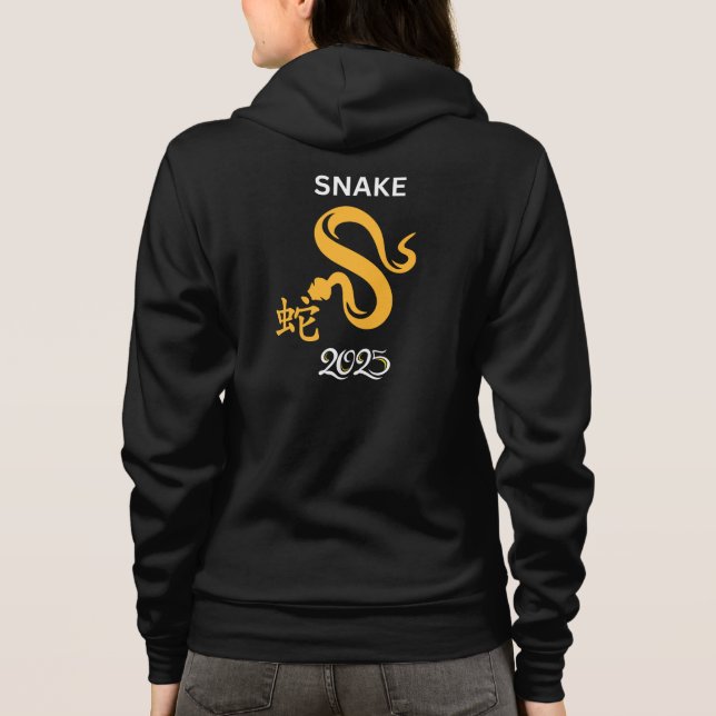 Gult Snake-året 2025 med kinesisk orm från ord. T Shirt (Baksida)