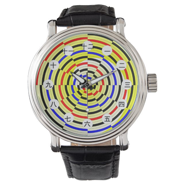 Gult Spiral (japanska Ansikte) av Kenneth Yoncich Armbandsur (Framsida)