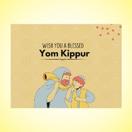 Gulten Blsed Yom Kippur Illustrated Vykort