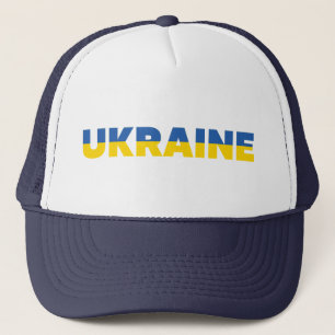 Gulten  Blue Modern Simple i Ukraina Flagga Färg Keps